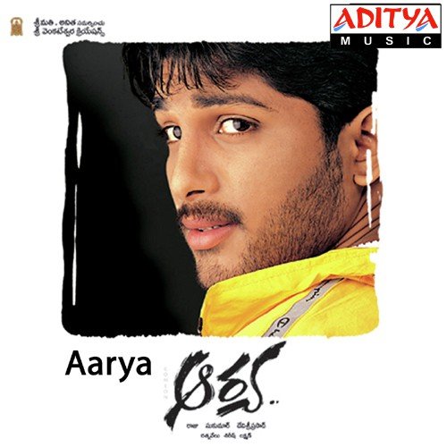 Nuvvunte - Devi Sri Prasad