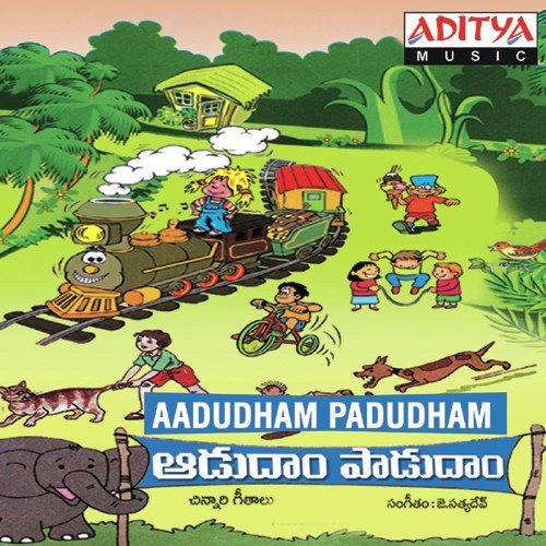 Chandamama Raave - J. Satyadev