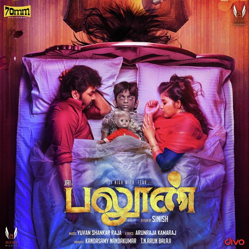 Revenge of The Joker (Theme) - Yuvan Shankar Raja