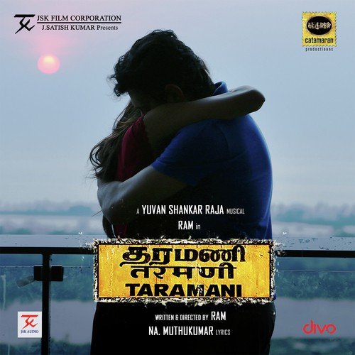 Unnai Unnai Unnai - Yuvan Shankar Raja