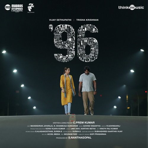 Kaathalae Kaathalae - Ilaiyaraaja, Chinmayi Sripada, Govind Vasantha