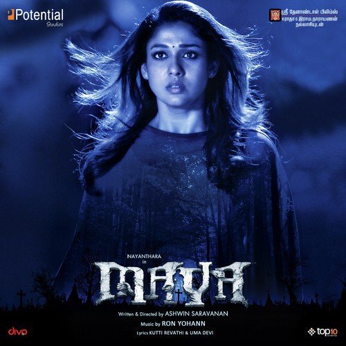 Naanae Varuvaen - Ilaiyaraaja, Chinmayi Sripada, Govind Vasantha