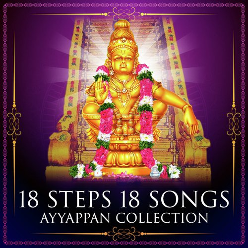 Pallikattu Sabarimalaikku - Various Artists