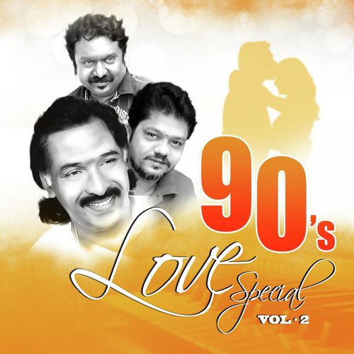 Selaiyila Veedu (From Aval Varuvala) - Various Artists