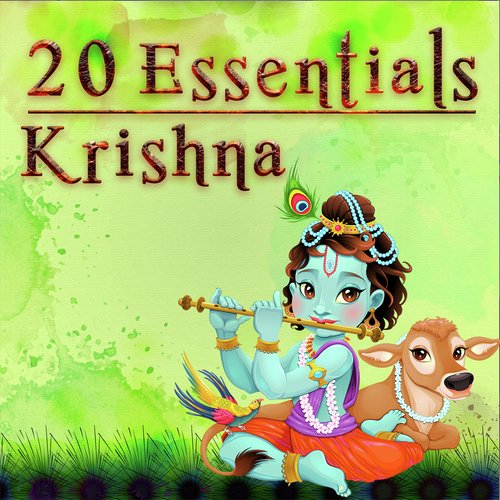 Krishnar Aarati - Various Artists