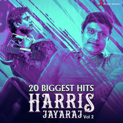 Damakku Damakku (From Aadhavan) - Harris Jayaraj