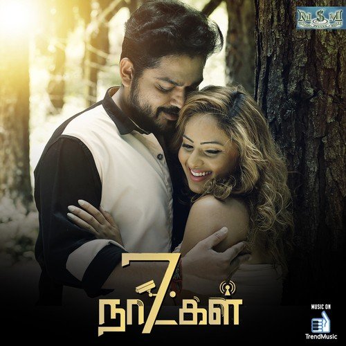 Podu Zip-a Podu - Vishal Chandrashekhar