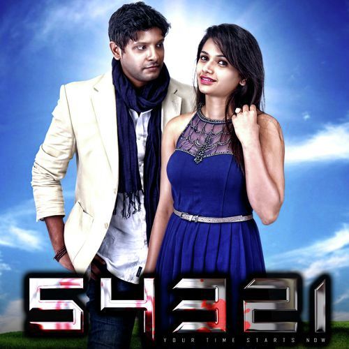 Revenge (Theme) - Joshua Sridhar
