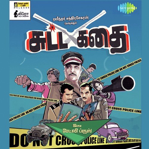 Unnai Naanum - Jose Franklin
