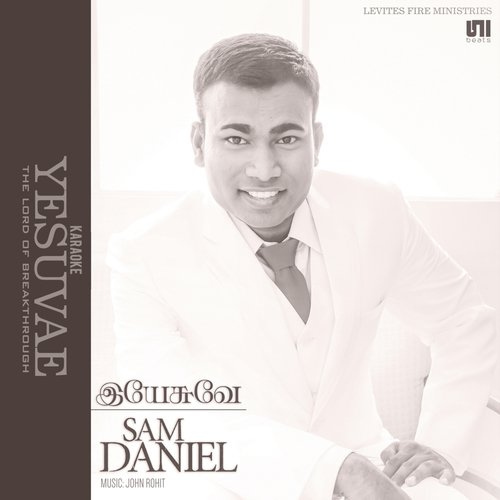 Ullang Kaigalil   Karaoke Version - Sam Daniel