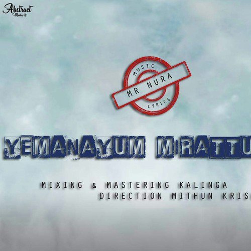 Yemanaiyum Mirattu Da - Arun Prakash