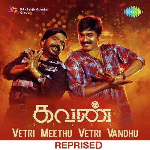 Vetri Meethu Vetri Vandhu   Reprised - Andre Nel Boxy, John Rahul