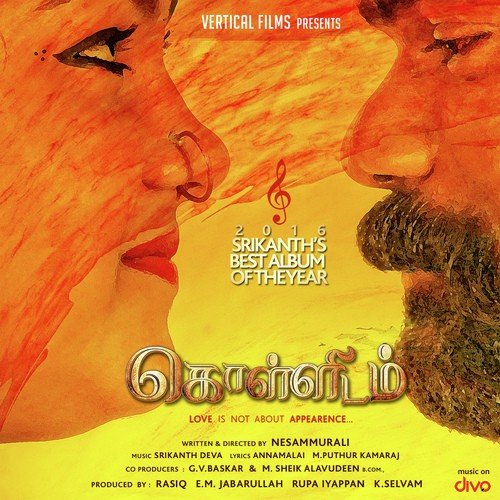 Nee Kaveri - Anthony Daasan