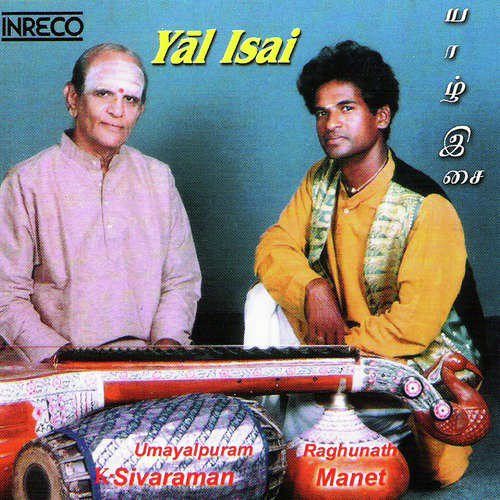 Himagiri Thanaye - Suddha Dhanyasi - Adi - Raghunath Manet, Umayalpuram K. Sivaraman