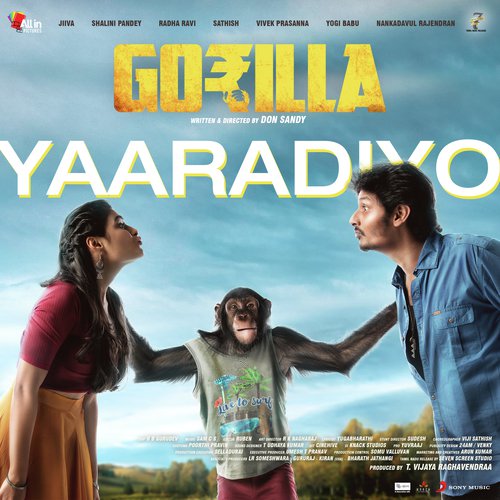 Yaaradiyo (From Gorilla) - Sam C.S., Sid Sriram