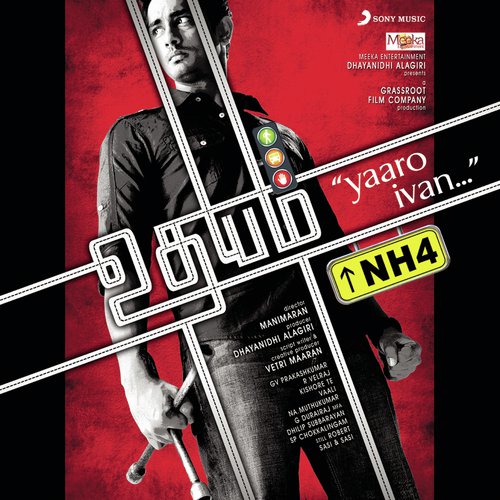 Yaaro Ivan - G.V. Prakash Kumar