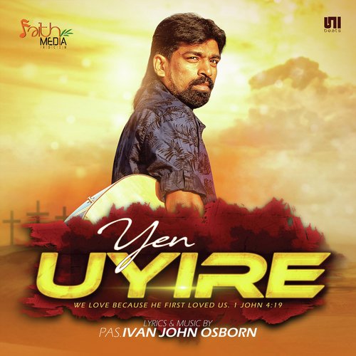 Tharugiren - Ivan John Osborn