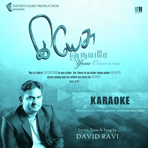 Kirubai Ullavarae   Karaoke Version - David Ravi