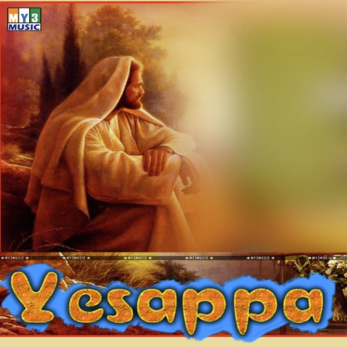 Piranthar   1 - Various Artists