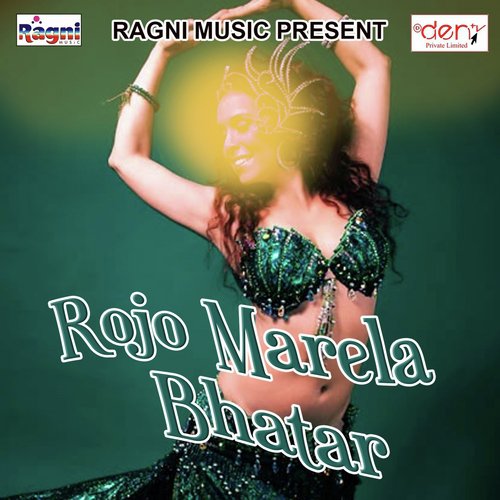 Kabar Pa Aaihaa Aepremi - Various Artists