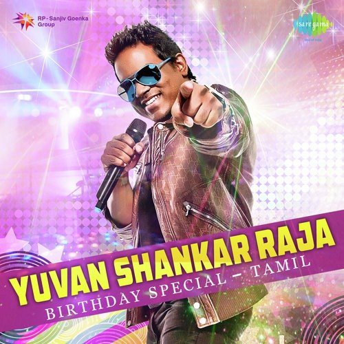 Vayadhu Vaa Vaa (From Thulluvatho Ilamai) - Yuvan Shankar Raja