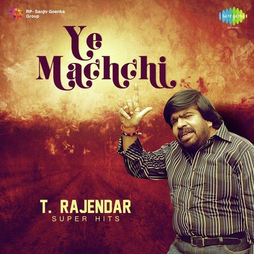 Ilavatta Nilavukku - T. Rajendar