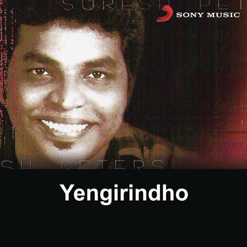 Oh Laila Raniye (Remix) - Suresh Peters