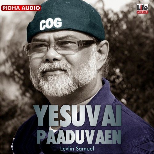 Jothi Thondrum - Levlin Samuel