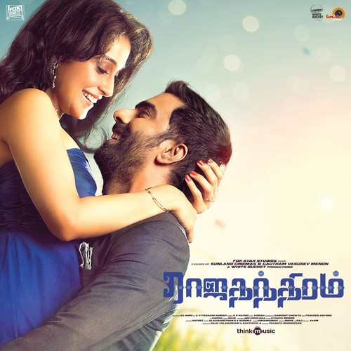 Yenn Indha Paarvaigal - G.V. Prakash Kumar, Saindhavi