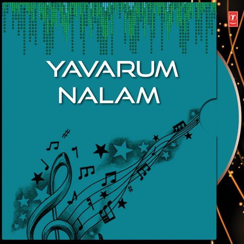 13 B   Theme - Shankar-Ehsaan-Loy, Tubby, Parik