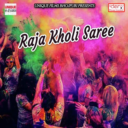 Lover Ke Chakkar Me - Various Artists
