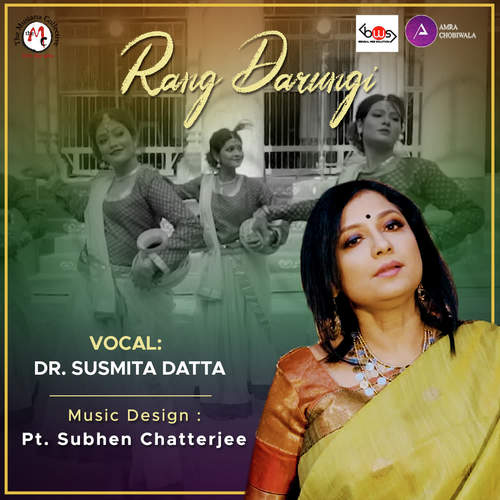 Rang Darungi - Dr. Susmita Dutta