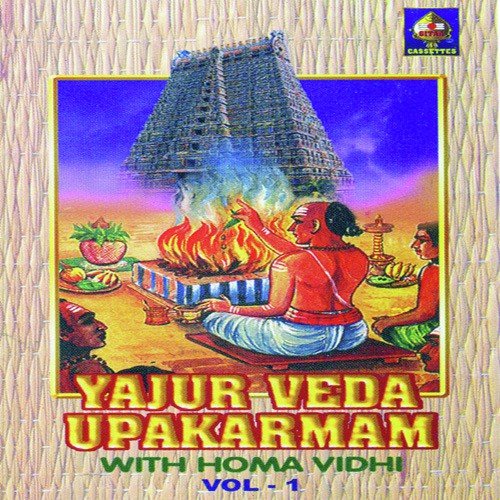 Agni Mukham - Various Artists