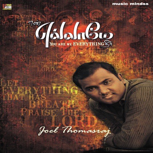 Kandunnai Azhaithavar - Joel Thomasraj