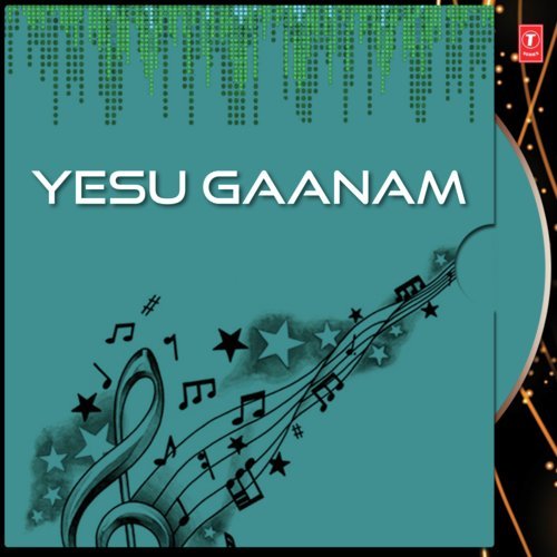 Vangam Yenpathu - K. S. Chithra, Kalpana Raj, T.K.S. Kalaivanan