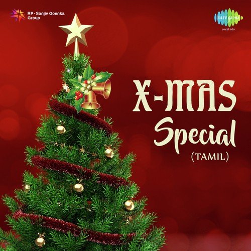 Thothiram Seithene - Various Artists