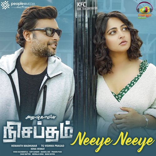 Neeye Neeye (From Nishabdham) - Gopi Sunder