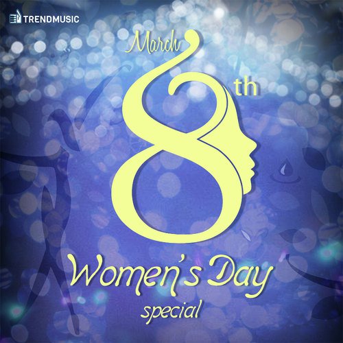 Mazhai ingillaye - Various Artists