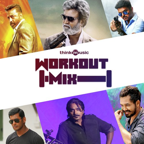 Yea Pa Yeppappa (From Iravukku Aayiram Kangal) - Various Artists