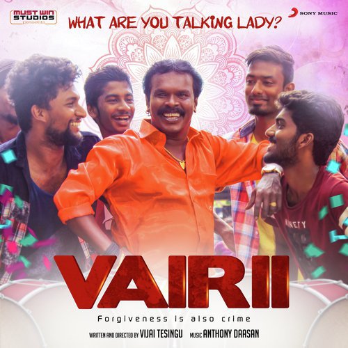 What Are You Talking Lady (From Vairii) - Anthony Daasan