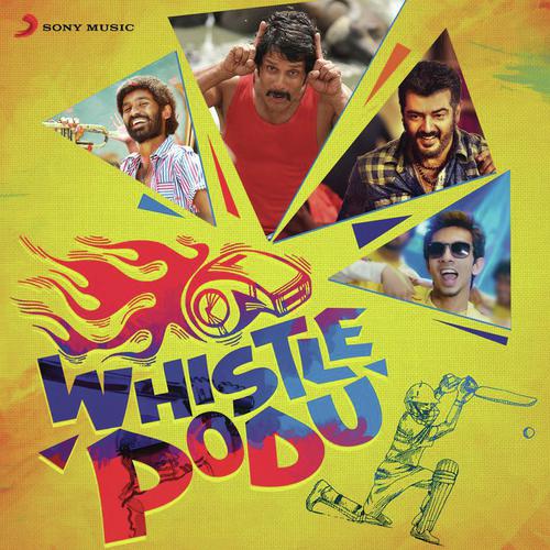 Neduvaali (From Osthe) - Various Artists