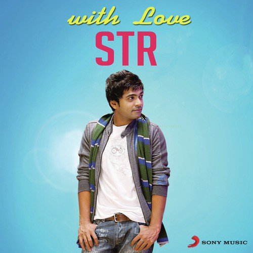 Hosanna (From Vinnathaandi Varuvaayaa) - Various Artists