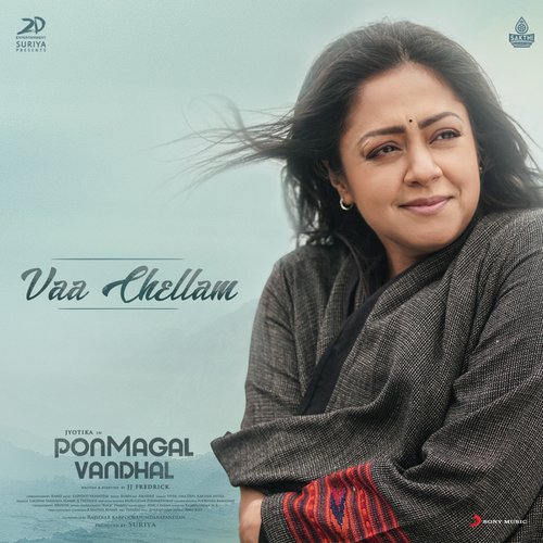 Vaa Chellam (From Pon Magal Vandhal) - Govind Vasantha