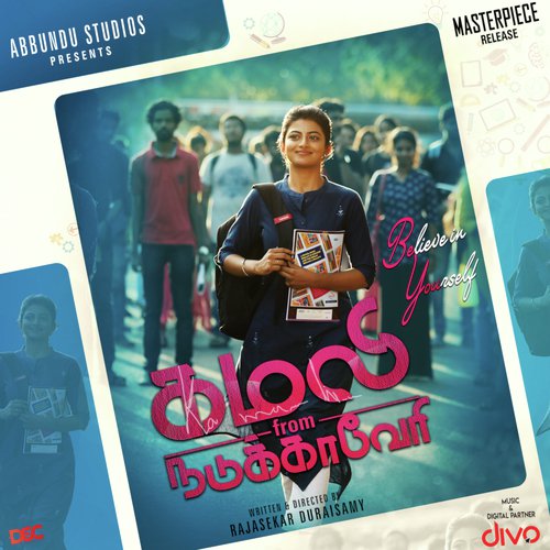 Munnoru Naalil - Govind Vasantha