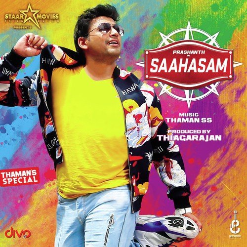 Pudikkum - Vinodh Elumalai, Shishymoo