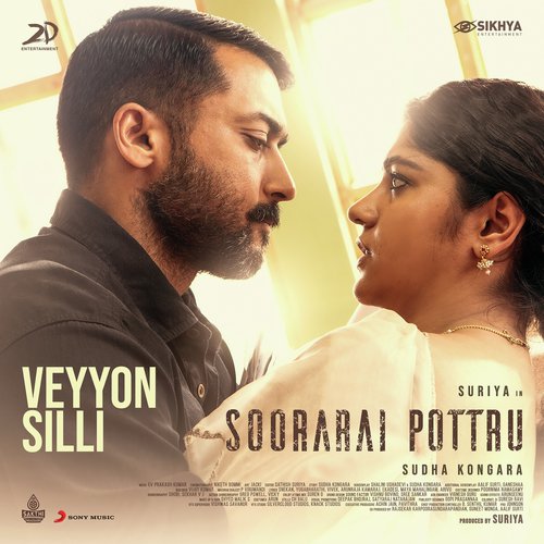 Veyyon Silli (From Soorarai Pottru) - G.V. Prakash Kumar