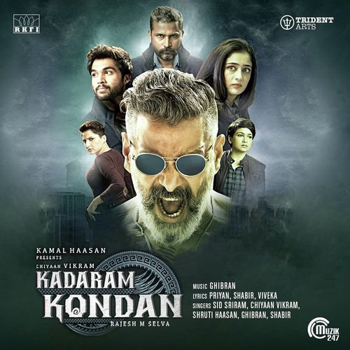 Thaarame Thaarame - G.V. Prakash Kumar