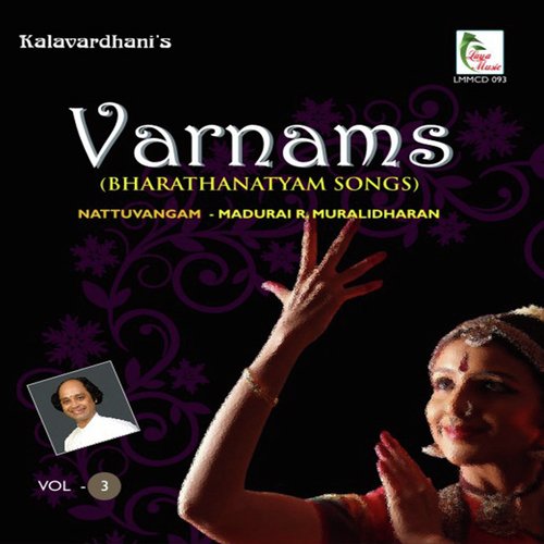 Karunai Seitha   Ragam samaTalam Sankeernachapu - MADURAI R MURALIDHARAN, AnujaampRamamani, Shobana, Padma Seshadri Sisters, Roshini, Kutralam V. Naga