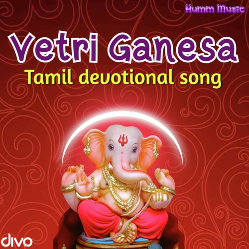 Vetri Ganesa - S. Ramesh Raj