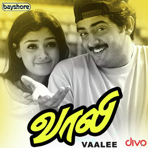 Nilavai Konduva - Deva